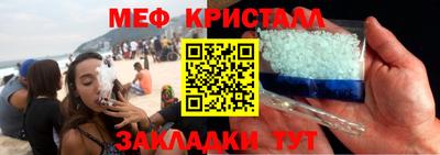 альфа пвп VHQ Малгобек