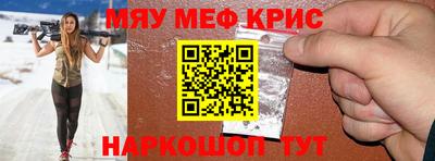 альфа пвп VHQ Малгобек