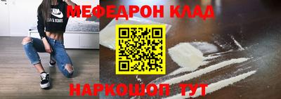 mdpv Малоярославец