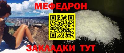 альфа пвп VHQ Малгобек