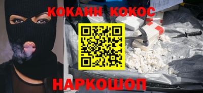 mdpv Малоярославец