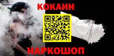прущая мука Можайск