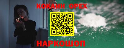 альфа пвп VHQ Малгобек