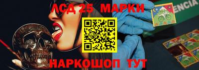 mdpv Малоярославец