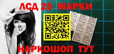 СК Мариинск