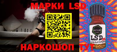 mdpv Малоярославец