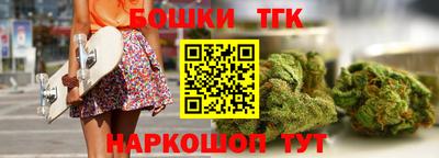 альфа пвп VHQ Малгобек