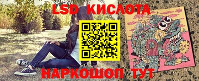 mdpv Малоярославец