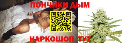 ALPHA-PVP Можга