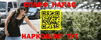 альфа пвп VHQ Малгобек