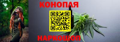 альфа пвп VHQ Малгобек