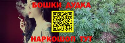 mdpv Малоярославец