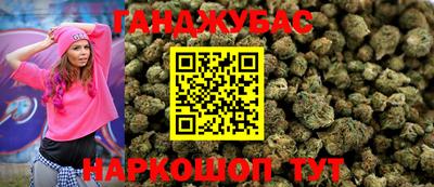 СК Мариинск