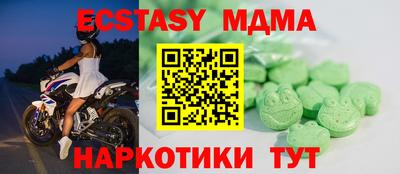 mdpv Малоярославец