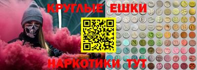 альфа пвп VHQ Малгобек