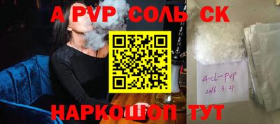 mdpv Малоярославец