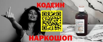 бутик Моздок