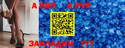 mdpv Малоярославец