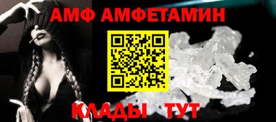 mdpv Малоярославец