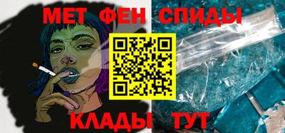 альфа пвп VHQ Малгобек