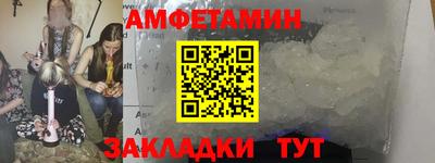 СК Мариинск