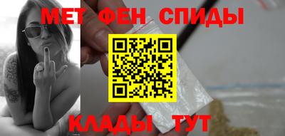 СК Мариинск