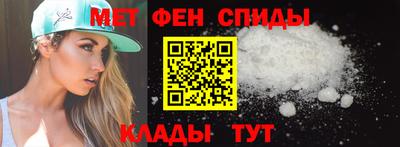 прущая мука Можайск