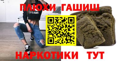 прущая мука Можайск