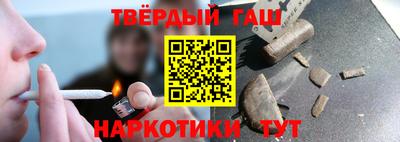 ALPHA-PVP Можга