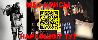 бутик Моздок