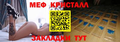 mdpv Малоярославец