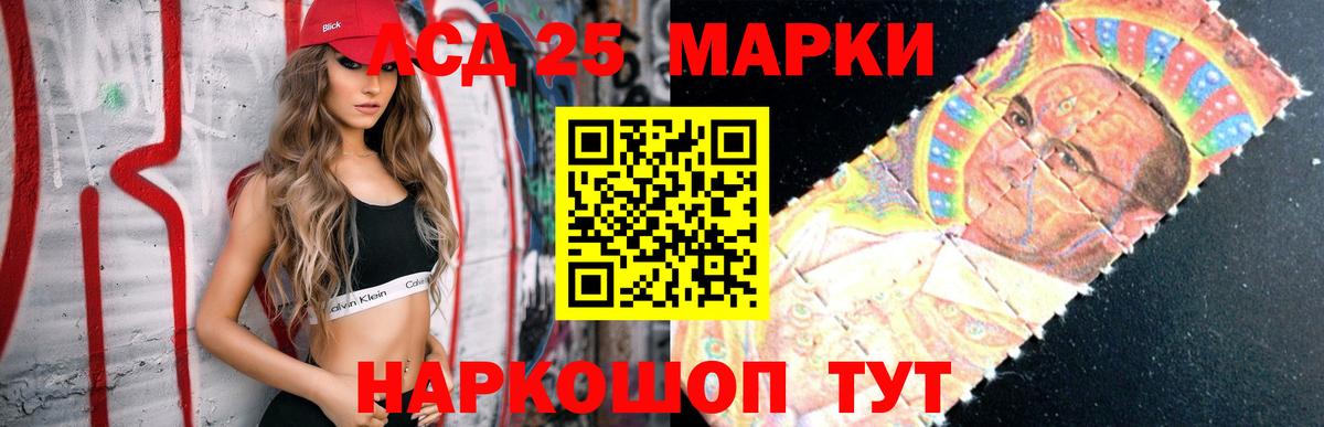 LSD-25 экстази  LSD-25 экстази ecstasy  Вход с VPN  LSD-25 экстази ecstasy  Верхняя Пышма 